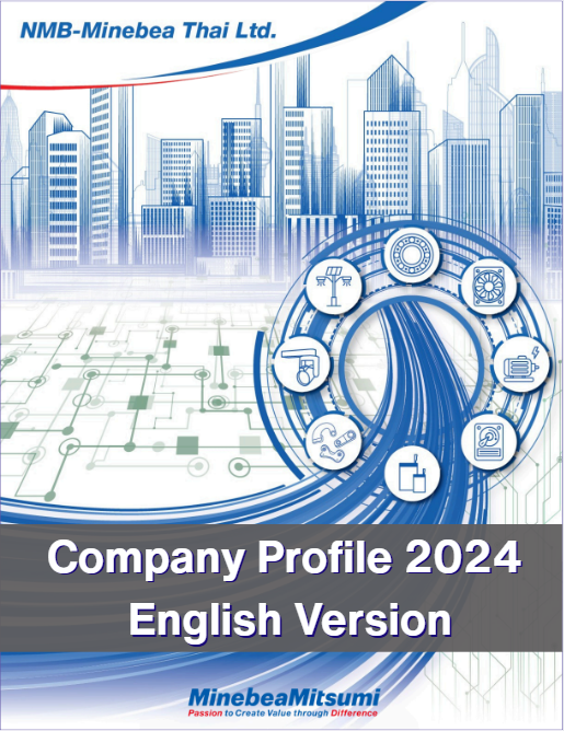 Profile Cover with Wording.png