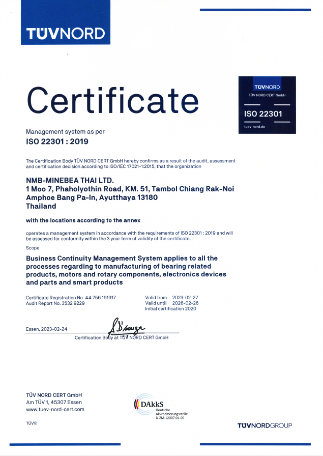 Certificate ISO22301.png