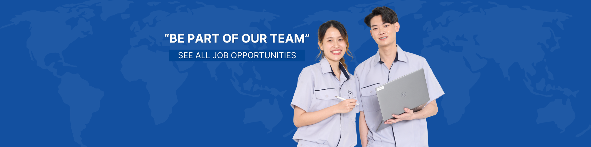 Recruitment Banner