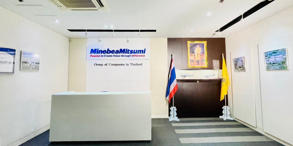 สำนักงานกรุงเทพ